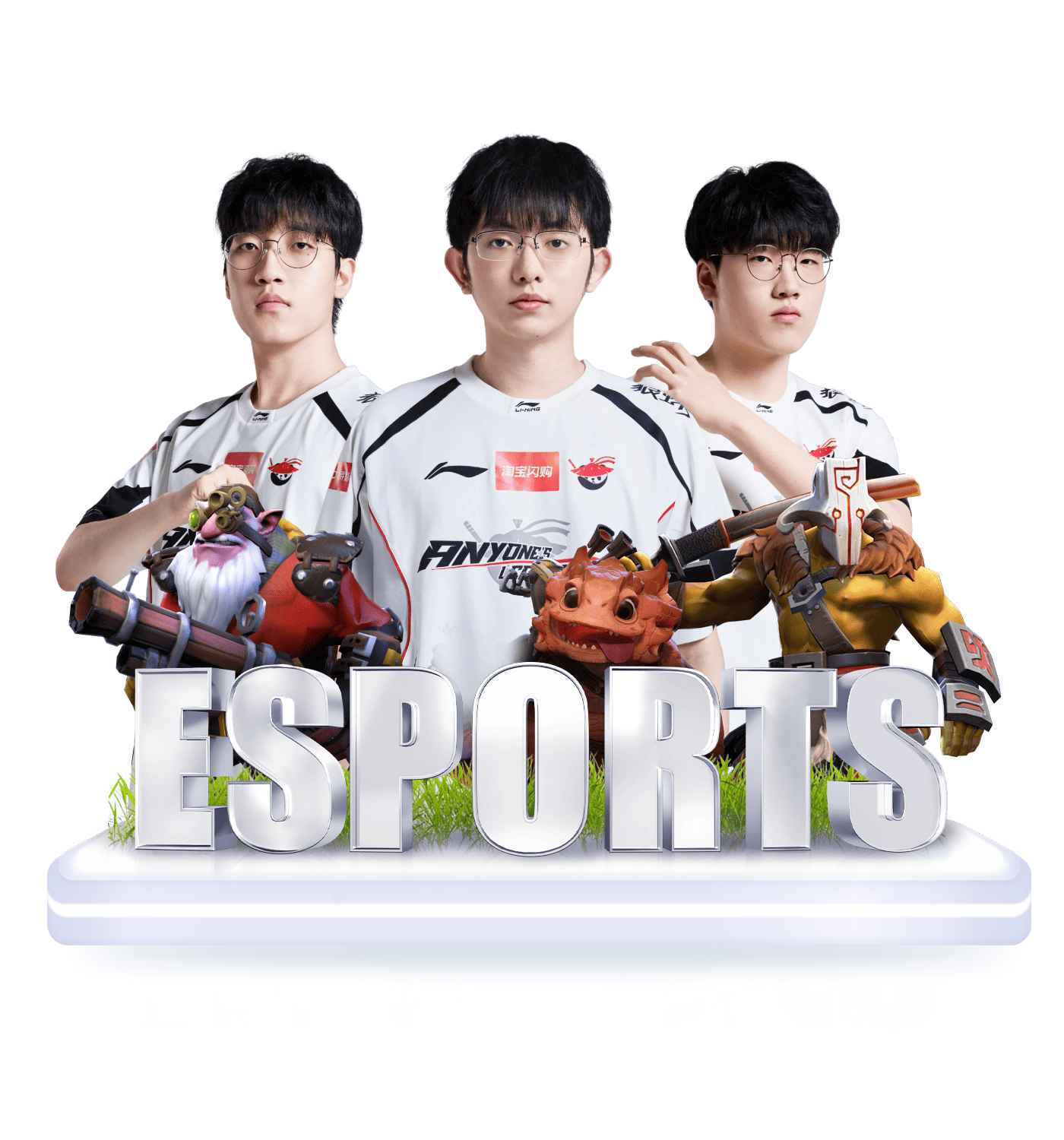 电竞赛事资讯 - 英雄联盟DOTA2 CS2实时赛程